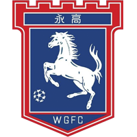 https://img.syyysd.com/img/football/team/7d1dec8d62df253d4c30bce4b6509daf.png